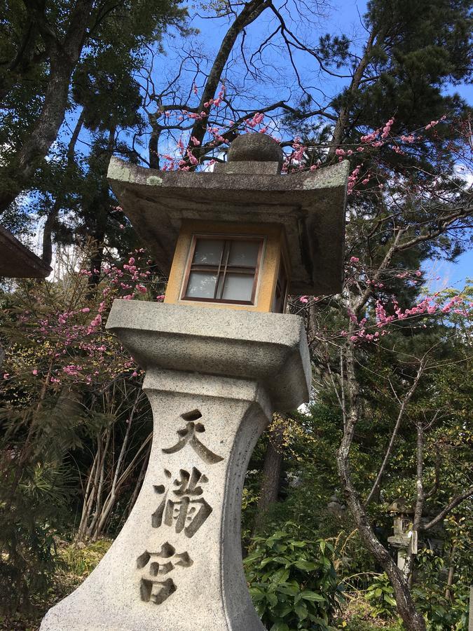 Faldic Inn. -senmaru- Appart hôtel 2*